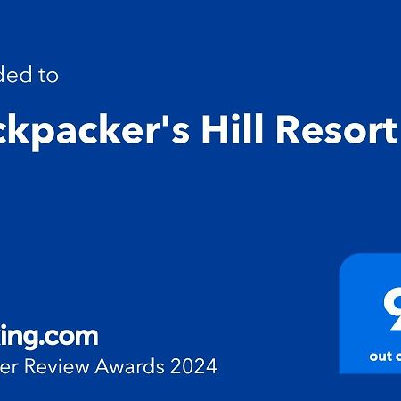 Backpacker'S Hill Resort San Vicente  Dış mekan fotoğraf